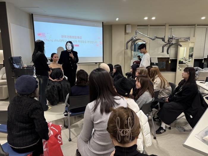 韓國靈山大學美容藝術系海外研習暨學術交流圖片