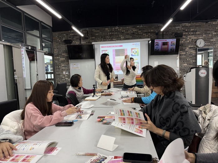 韓國靈山大學美容藝術系海外研習暨學術交流圖片