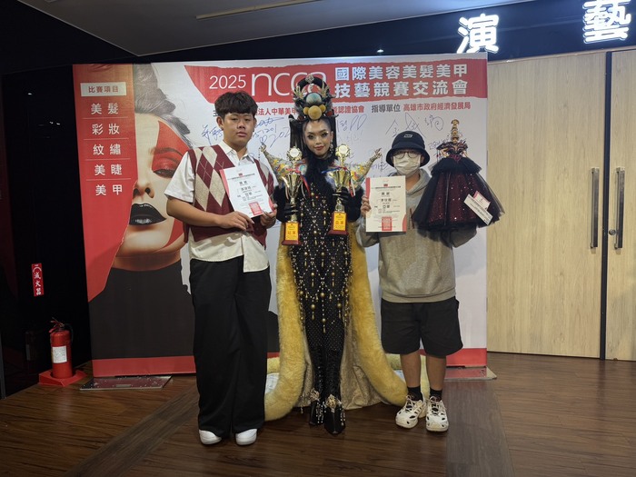 ▍恭賀黃建銘、李玟憲同學榮獲2025NCCA國際美容美髮美甲技藝競賽圖片