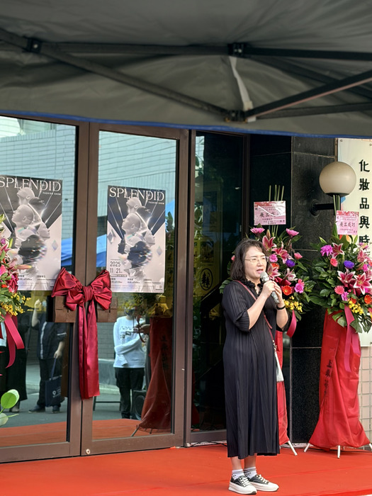 114學年度妝品組靜態畢展圖片