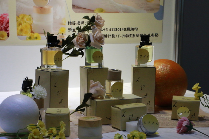 114學年度妝品組靜態畢展圖片