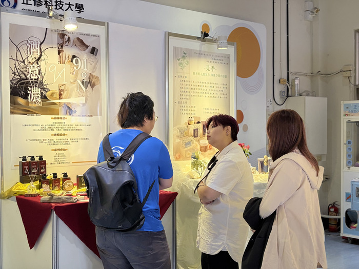 114學年度妝品組靜態畢展圖片