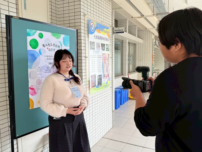 魔法香氛夢遊趣_2025冬令營圖片