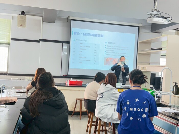 魔法香氛夢遊趣_2025冬令營圖片